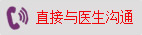 ѯ绰021-69918702